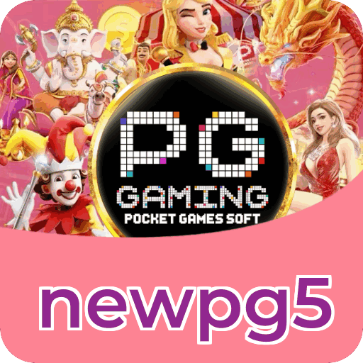 newpg5